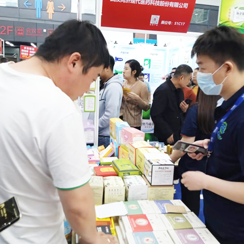2023年青岛药交会，河南康迪草本大健康欢迎您莅临！