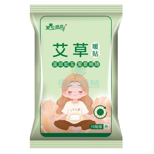膏药OEM代加工，中小品牌突围大健康市场的战略选择