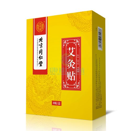 解锁艾灸贴使用场景与人群：OEM代工助力精准市场定位