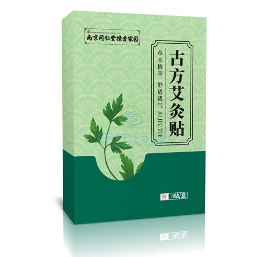 解锁艾灸贴使用场景与人群：OEM代工助力精准市场定位